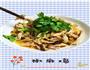椒麻鸡的做法图解6