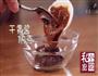 京酱肉丝的做法图解5