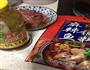 简单版水煮肉片的做法图解4