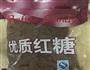 姜枣茶的做法图解4