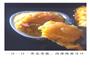 芝士焗红薯的做法图解8