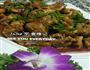 香菇豆豉鸡的做法图解10