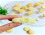 牛奶饼干的做法图解9