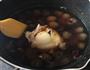 红枣肉圆杞子窝蛋姜汁红糖水的做法图解7