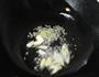 清淡的美味—酒香草头的做法图解3
