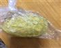 香脆蔬菜饼干的做法图解4