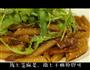 酸辣意大利面的做法图解4