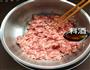 五彩水饺的做法图解5