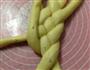 花环面包的做法图解18