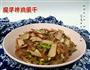 魔芋拌鸡蛋干的做法图解10