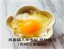 清香雪梨炒饭的做法图解2