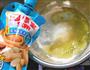 花生酱杏仁瓦片的做法图解5