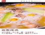 板栗烧鸡的做法图解7