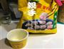 豆哥蛋黄饼干的做法图解2