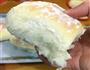 香芋面包的做法图解14