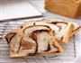 榛子巧克力北海道吐司的做法图解11