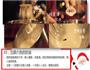 圣诞姜饼人的做法图解3