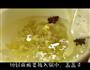 酸菜羊肉面的做法图解1