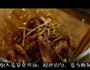 酸菜羊肉面的做法图解2