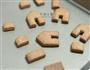 拇指圣诞屋的做法图解10
