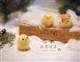“鸡”祥如意的做法图解11