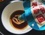 花生酱拌面的做法图解2