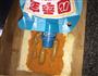 花生酱吐司卷的做法图解8