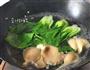 爆鱼螺蛳粉的做法图解9