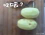 素炒土豆丝的做法图解1