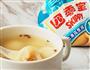 花生酱桂花汤圆的做法图解6