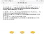 戚风蛋糕的做法图解1
