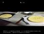 圣诞公公蛋糕的做法图解1