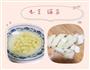 咖喱鸡块的做法图解2