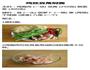 鸡丝豆角焖面的做法图解1
