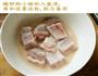 糖醋小排的做法图解2