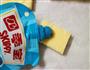 花生酱夹心蛋糕的做法图解12