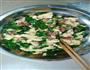 韭菜三鲜饺子-趣味挤出来的做法图解2