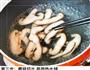 韩式拌饭的做法图解3