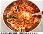 韩式拌饭的做法图解8