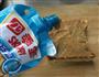 快手三明治的做法图解5