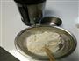 韭菜盒子的做法图解2