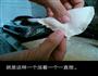 韭菜盒子的做法图解8