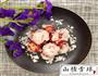 冰糖葫芦+山楂雪球的做法图解12