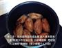 啤酒鸡翅的做法图解3