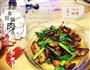 青蒜回锅肉的做法图解9