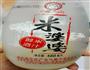 西红柿焖牛腩的做法图解5