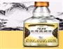 香肠的做法图解4