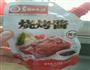 脆皮豆腐泡的做法图解1