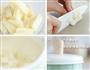 宝宝补水的两种方法 宝宝辅食微课堂的做法图解3