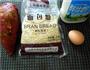 香酥炸红薯球-冬日里的小甜点的做法图解1